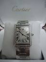 Cartier Tank Solo Set With 36 Natural Diamond
