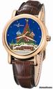 Ulysse Nardin Kremlin