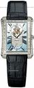 Piaget Emperador Limelight Tourbillon