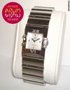 Omega Constellation Quadrella