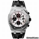 Audemars Piguet PANDA
