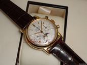 Patek Philippe 3970J PERPETUAL CALENDAR CHRONOGRAPH RARE YELLOW GOLD