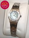 Audemars Piguet Royal Oak Lady