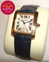 Cartier Tank Frances