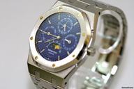 Audemars Piguet Mondphase Royal Oak Perpetual Calender