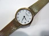 Patek Philippe Calatrava 18k Yellow Gold 25mm Watch Rare