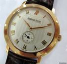 Audemars Piguet Jules Audemars 18k Rose Gold