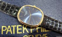 Patek Philippe Ellipse 18k Yellow Gold Jumbo Size Watch Stunning