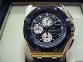 Audemars Piguet 2011 Royal Oak OffShore Chronograph (Pink Gold/Ceramic)