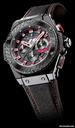 Hublot Formula 1 King Power F1 Ceramic