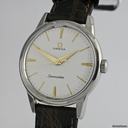 Omega Seamaster