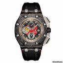 Audemars Piguet GRAND PRIX - CARBON