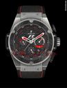 Hublot BIG BANG KING POWER F1 ZIRCONIUM 48mm LIMITED 500 PIECES