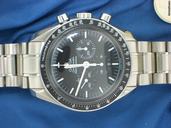 Omega Speedmaster Professional