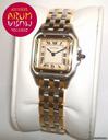 Cartier Panthere Mixto