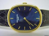 Patek Philippe ELLIPSE Handaufzug Ref. 3848J - Certificate