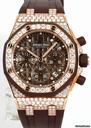 Audemars Piguet Royal Oak Offshore