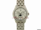 Patek Philippe 5036/1G ANNUAL CALENDAR MOONPHASE POWER RESERVE WHITE GOLD