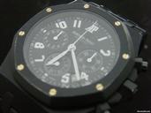 Audemars Piguet boutique new york
