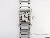 Cartier Tank Francaise