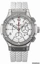Hublot Big Bang 44mm