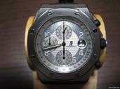 Audemars Piguet Royal Oak Offshore Chronograph