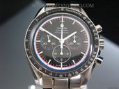 Omega Speedmaster Apollo 15 40th anniversary limited Full  Set