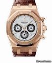 Audemars Piguet Royal Oak Chronograph / D.S.R. NEW