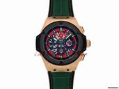 Hublot BIG BANG KING POWER "MEXICO" ROSE GOLD LIMITED 50 PIECES