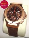 Hublot Big Bang Capuccino
