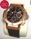 Hublot Big Bang
