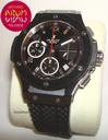 Hublot Big Bang Black Magic