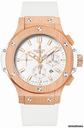 Hublot Big Bang Gold White 44mm