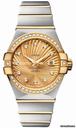 Omega Constellation Brushed Chronometer 31mm