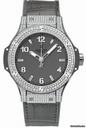 Hublot Big Bang Quartz Earl Gray 38mm