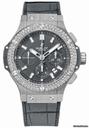 Hublot Big Bang Earl Gray 44mm