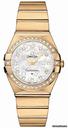 Omega Constellation Brushed 27mm