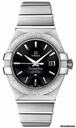 Omega Constellation Brushed Chronometer 31mm
