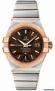 Omega Constellation Brushed Chronometer 31mm