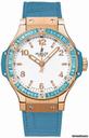 Hublot Big Bang Quartz Gold Tutti Frutti 38mm