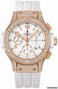 Hublot Big Bang Gold White 41mm