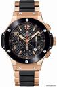 Hublot Big Bang Gold 41mm