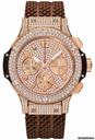 Hublot Big Bang Cappuccino Gold 41mm