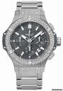 Hublot Big Bang Earl Gray 44mm