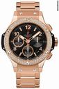 Hublot Big Bang Gold 41mm