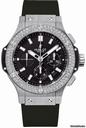 Hublot Big Bang Steel 44mm