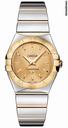 Omega Constellation Polished 27mm