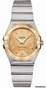 Omega Constellation Brushed 27mm