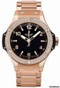 Hublot Big Bang Quartz Gold 38mm