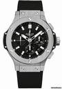 Hublot Big Bang Steel 44mm